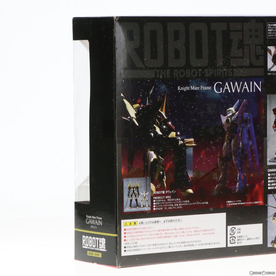 『中古即納』{FIG}ROBOT魂(SIDE KMF) ガウェイン コードギアス 反逆のルルーシュ 完成品 可動フィギュア バンダイ(20130413)｜media-world｜03