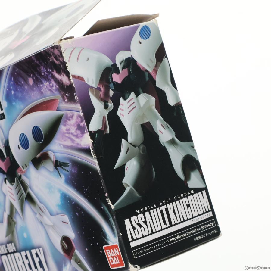 『中古即納』{FIG}(食玩)機動戦士ガンダム ASSAULT KINGDOM(アサルトキングダム) EX07 キュベレイ 機動戦士ガンダムZZ(ダブルゼータ) 可動フィギュア バンダイ｜media-world｜06