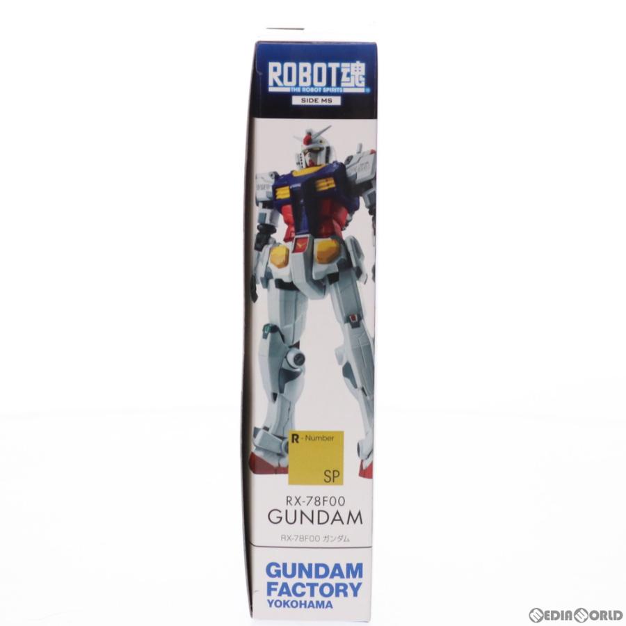 『中古即納』{FIG}ROBOT魂(SIDE MS) RX-78F00 ガンダム 機動戦士ガンダム 可動フィギュア プレミアムバンダイ＆GUNDAM FACTORY YOKOHAMA限定 バンダイスピリッツ｜media-world｜04