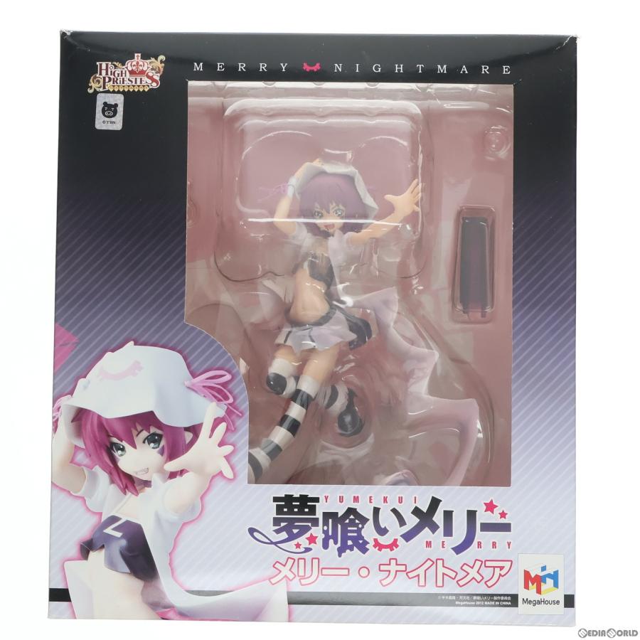 中古即納』{FIG} ハイプリエステス メリー・ナイトメア 夢喰いメリー 1  