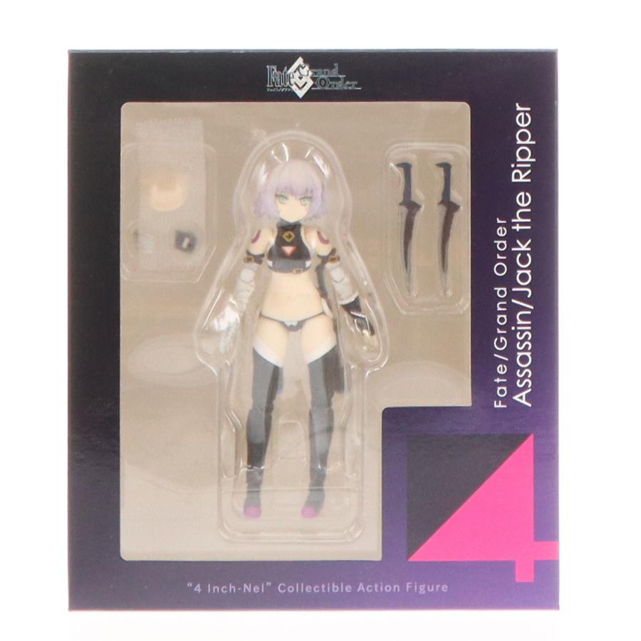 中古即納』{FIG} 4インチネル アサシン/ジャック・ザ・リッパー 中古即納』{FIG} 4インチネル アサシン/ジャック・ザ・リッパー