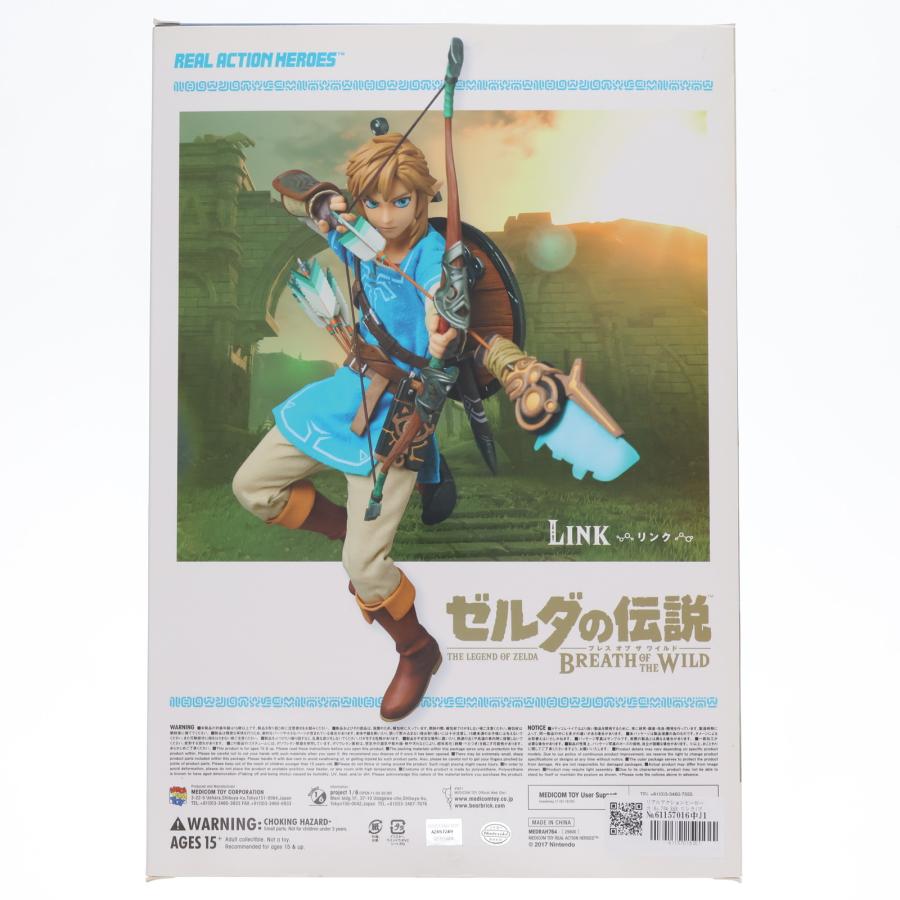 中古即納』{FIG} リアルアクションヒーローズ No.764 RAH リンク 中古即納』{FIG} リアルアクションヒーローズ No.764 RAH リンク