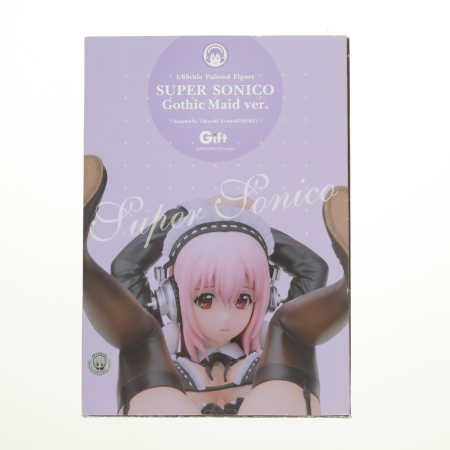 中古即納』{FIG} すーぱーそに子 Gothic Maid(ゴシックメイド) ver