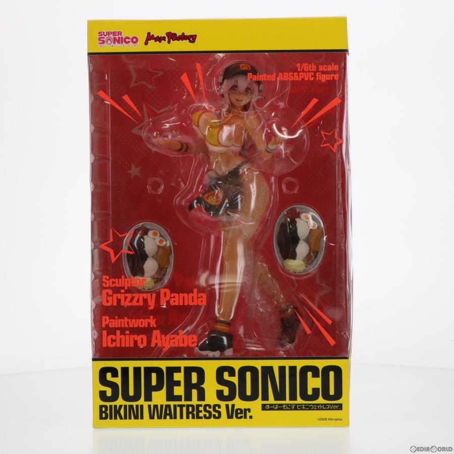 マックスファクトリー 『中古即納』{FIG} すーぱーそに子 ビキニ 