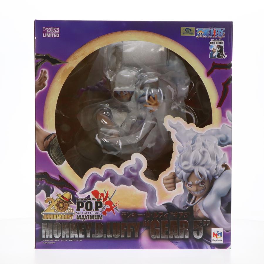 メガハウス 『中古即納』{FIG} Portrait.Of.Pirates P.O.P WA-MAXIMUM 