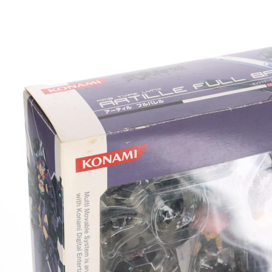 コナミデジタルエンタテインメント 『中古即納』{FIG} コナミスタイル