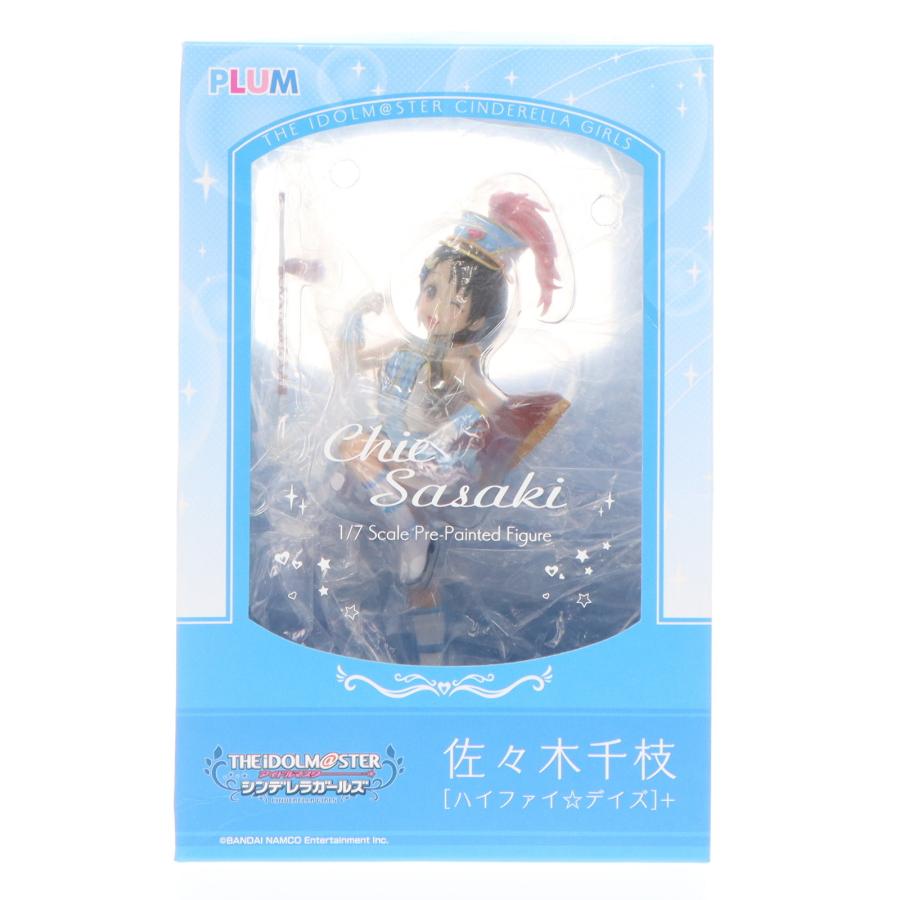 中古即納』{FIG} 佐々木千枝[ハイファイ☆デイズ]+(ささきちえ 