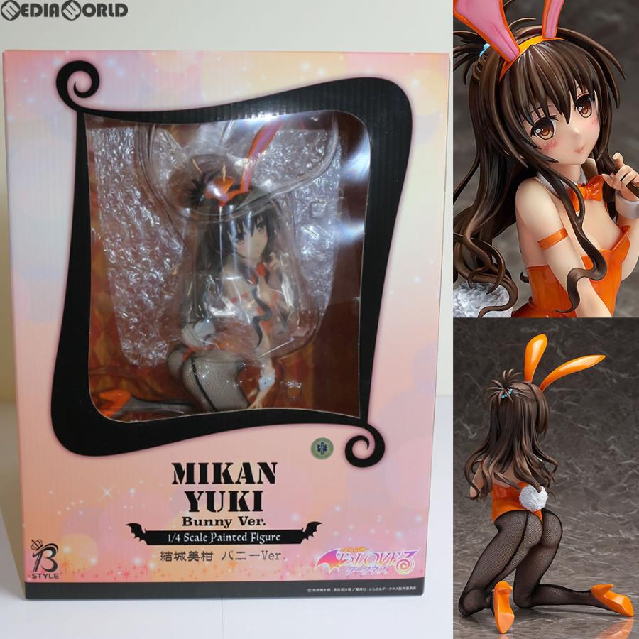 中古即納』{FIG} 結城美柑(ゆうきみかん) バニーVer. To LOVEる 