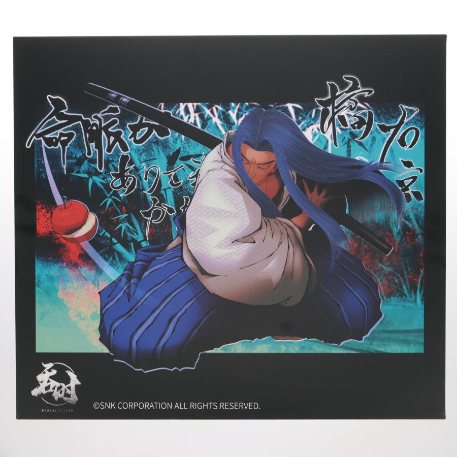 中古即納』{FIG} 橘右京(たちばなうきょう) 真サムライ 中古即納』{FIG} 橘右京(たちばなうきょう) 真サムライ