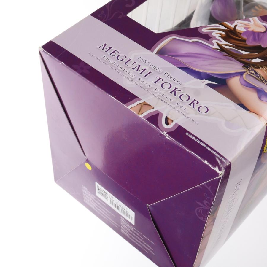 中古即納』{FIG} 所恵美(ところめぐみ) 悩殺セクシーダンスVer 中古即納』{FIG} 所恵美(ところめぐみ) 悩殺セクシーダンスVer
