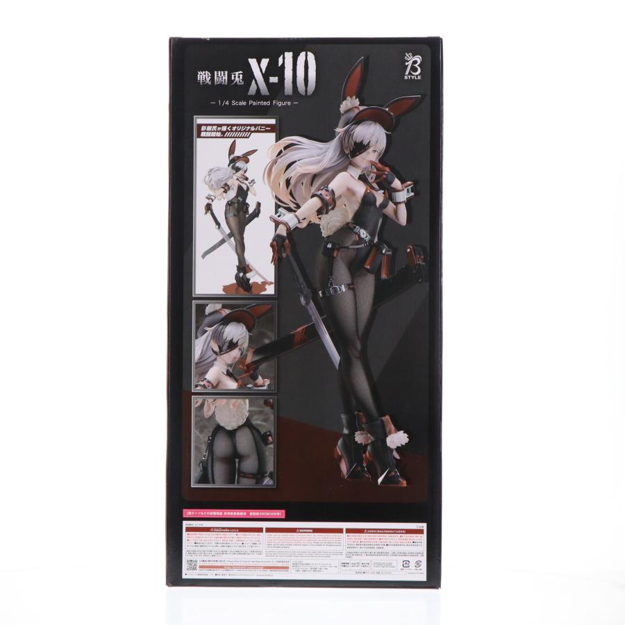 中古即納』{FIG} (再販) B-style X-10(エックス・テン) 戦闘兎 1 中古即納』{FIG} (再販) B-style X-10(エックス・テン) 戦闘兎 1