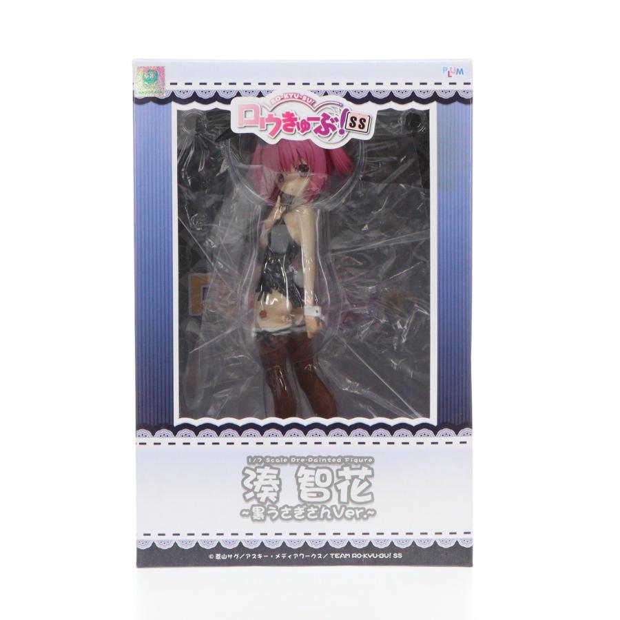 中古即納』{FIG} 湊智花(みなとともか) 〜黒うさぎさんVer.〜 ロウきゅ 
