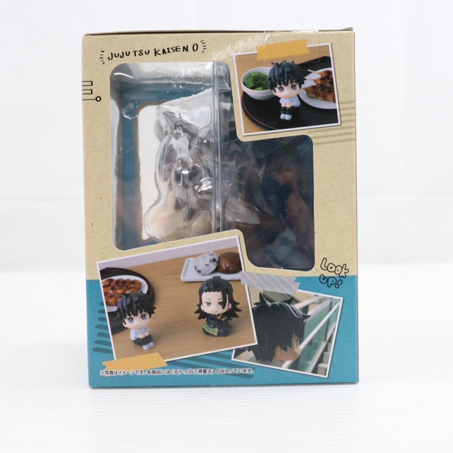 MegaHouse - 【中古】[FIG]るかっぷ 乙骨憂太(おっこつゆうた) 呪術廻戦 完成品 フィギュア メガハウス(61169408) 劇場版 呪術廻戦 0 乙骨憂太｜商品情報｜メガホビ MEGA HOBBY