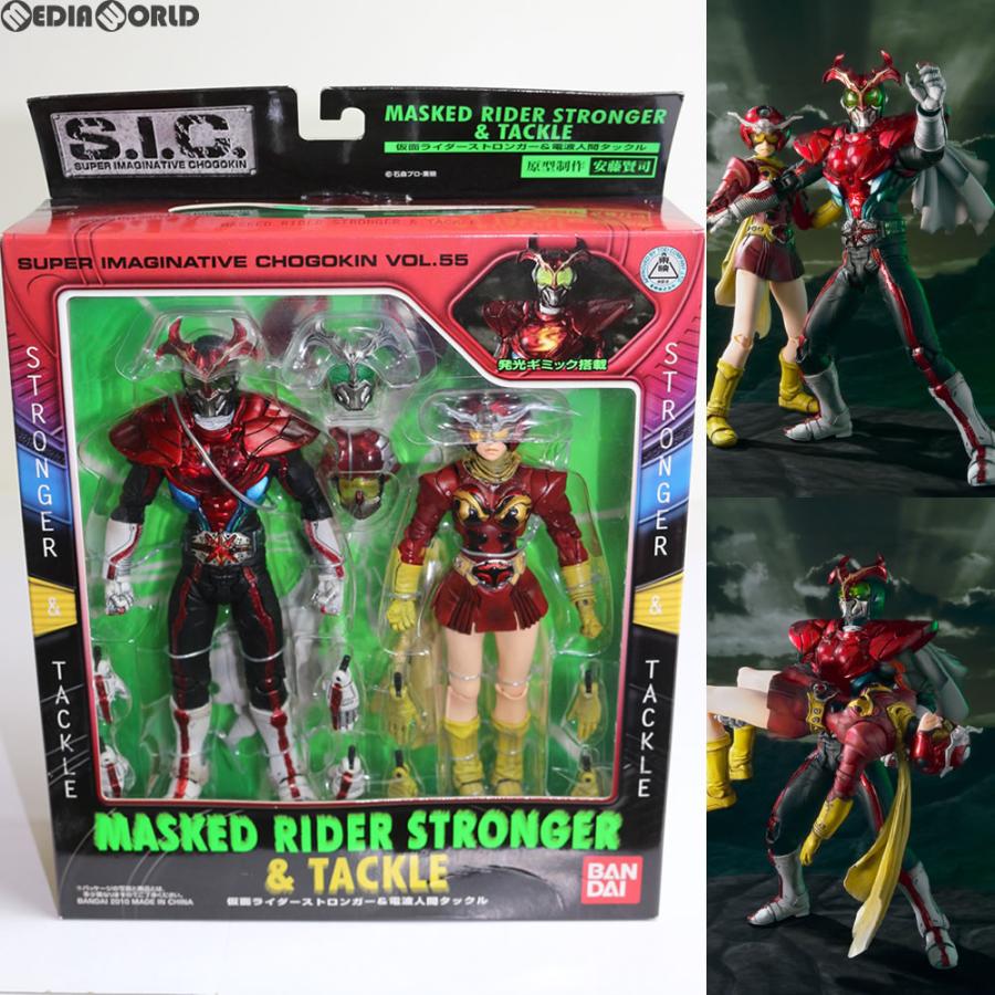 中古即納』{FIG} S.I.C. VOL.55 仮面ライダーストロンガー＆電波人間  