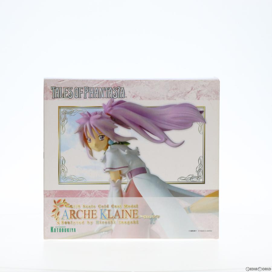 中古即納』{FIG}アーチェ・クライン テイルズ オブ ファンタジア 1/8 