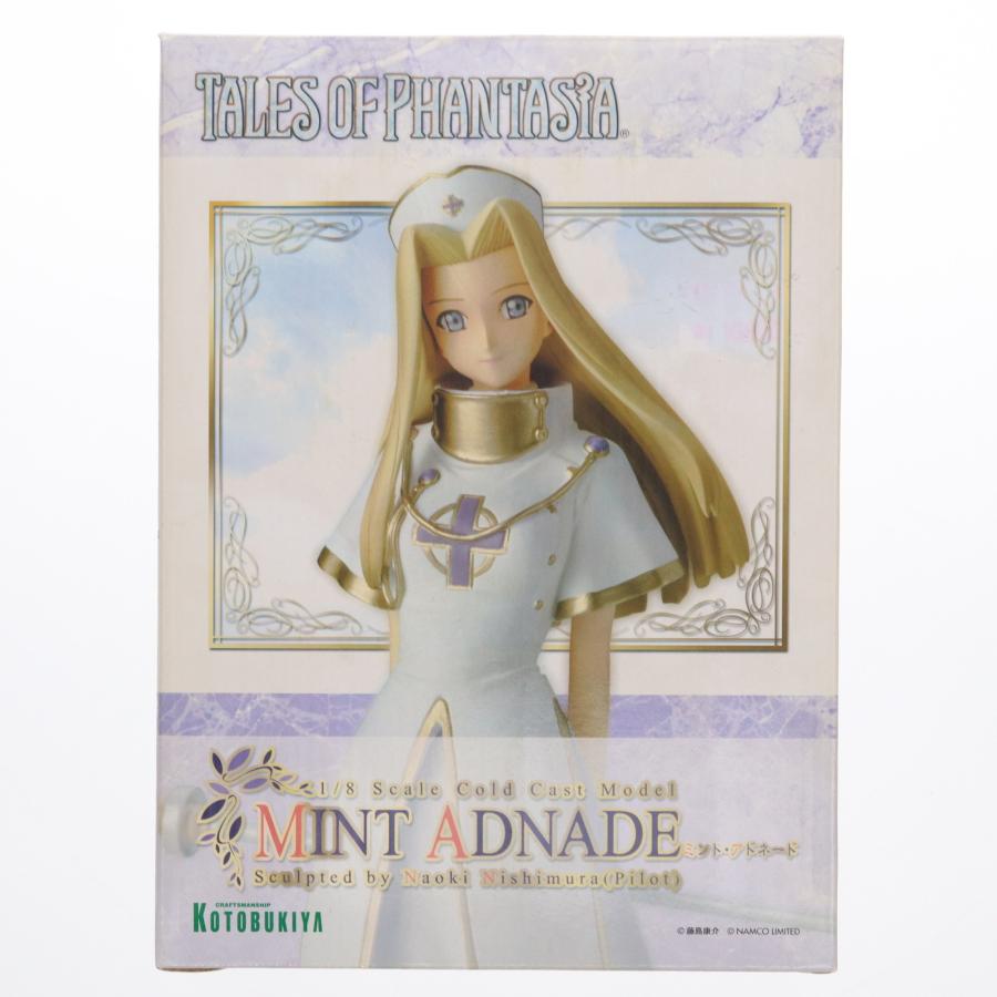 コトブキヤ テイルズ オブ ファンタジア ミント・アドネード 1/8