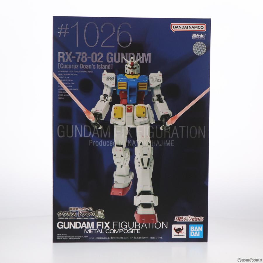【中古】メタルコンポジットRX-78-02 GUNDAM ククルス・ドアンの島 GUNDAM FIX FIGURATION METAL COMPOSITE RX-78-02 ガンダム