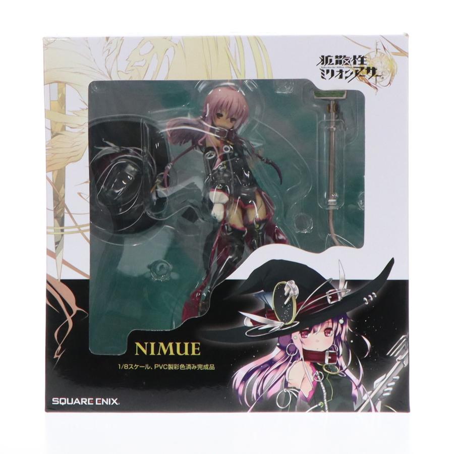 スクウェア・エニックス（SQUARE ENIX） 『中古即納』{FIG} ニムエ