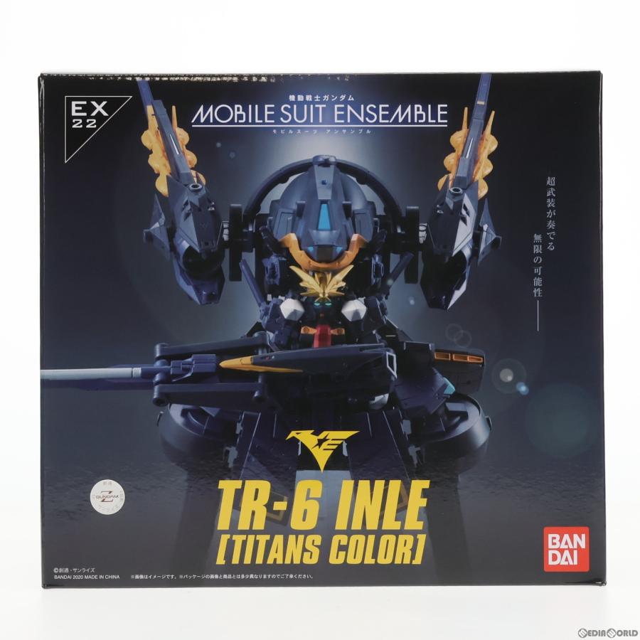 中古即納』{FIG}プレミアムバンダイ限定 MOBILE SUIT ENSEMBLE(モビル 