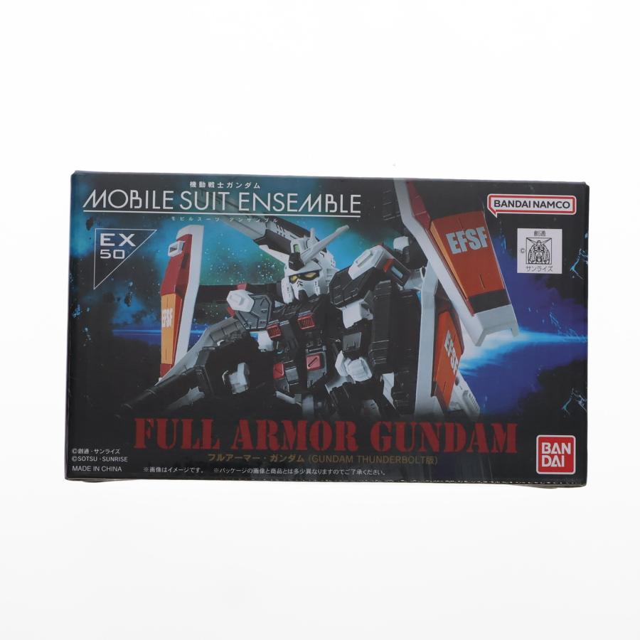 モビルスーツアンサンブルEX50 フルアーマー・ガンダム 値下げ不可 Amazon.co.jp: MOBILE SUIT ENSEMBLE EX50 フルアーマー・ガンダム