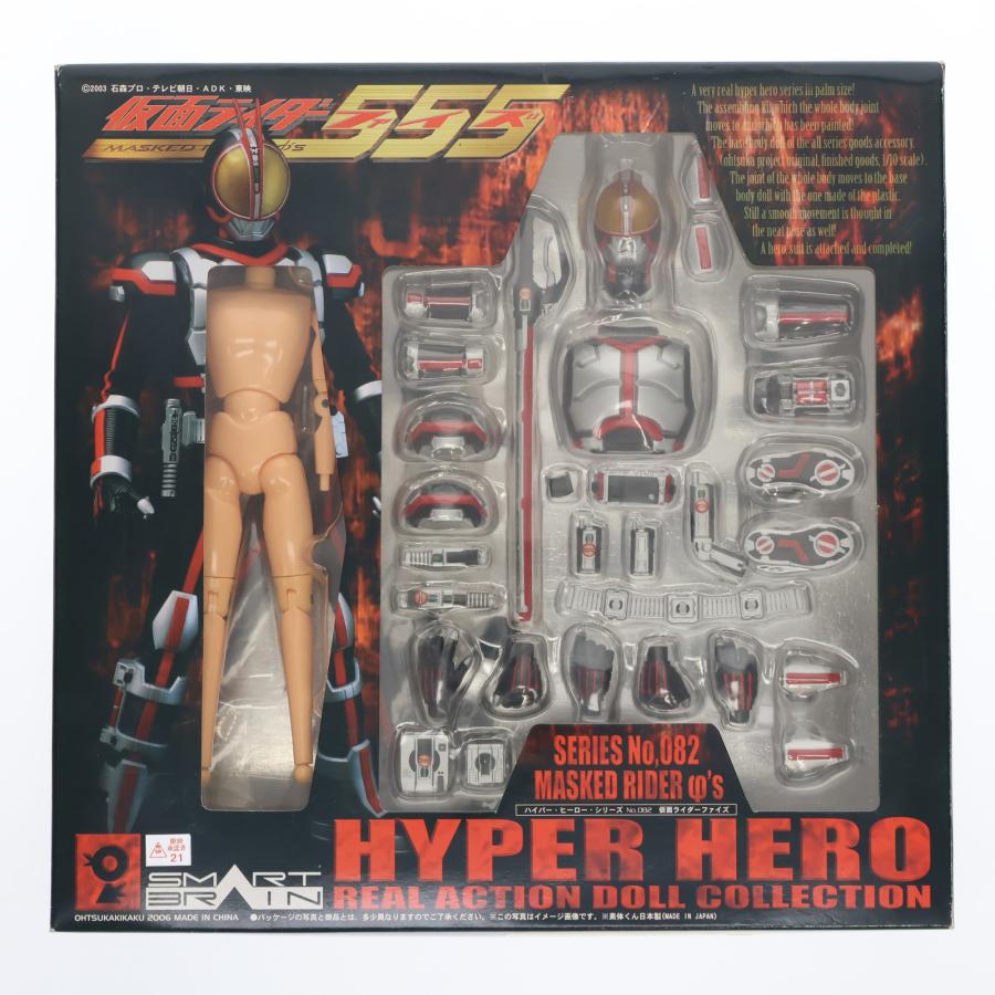 仮面ライダーファイズ オオツカ企画 仮面ライダー555｜Yahoo!フリマ