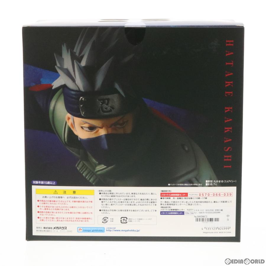 G.E.M.シリーズ NARUTO-ナルト- 疾風伝 はたけカカシ 忍界大戦V…