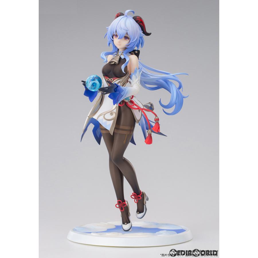 中古即納』{FIG} 予約特典付属 甘雨(かんう) 循々守月Ver. 原神 1/7 