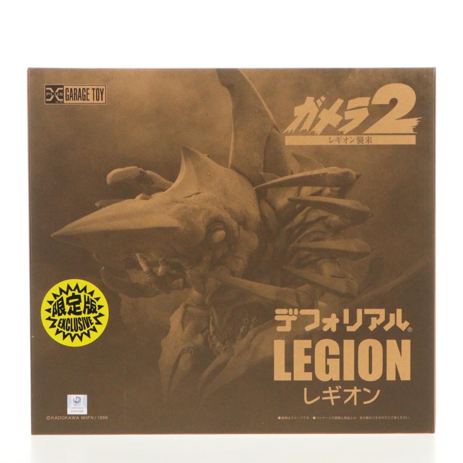 エクスプラス デフォリアル ガメラ2 レギオン 少年リック限定版 新品未