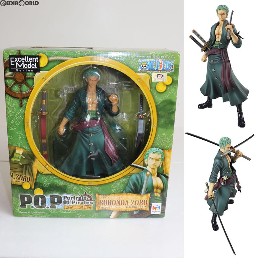 OP1] Mô hình One Piece chính hãng - Tony Tony Chopper - P.O.P Sailing Again | Việt Nam