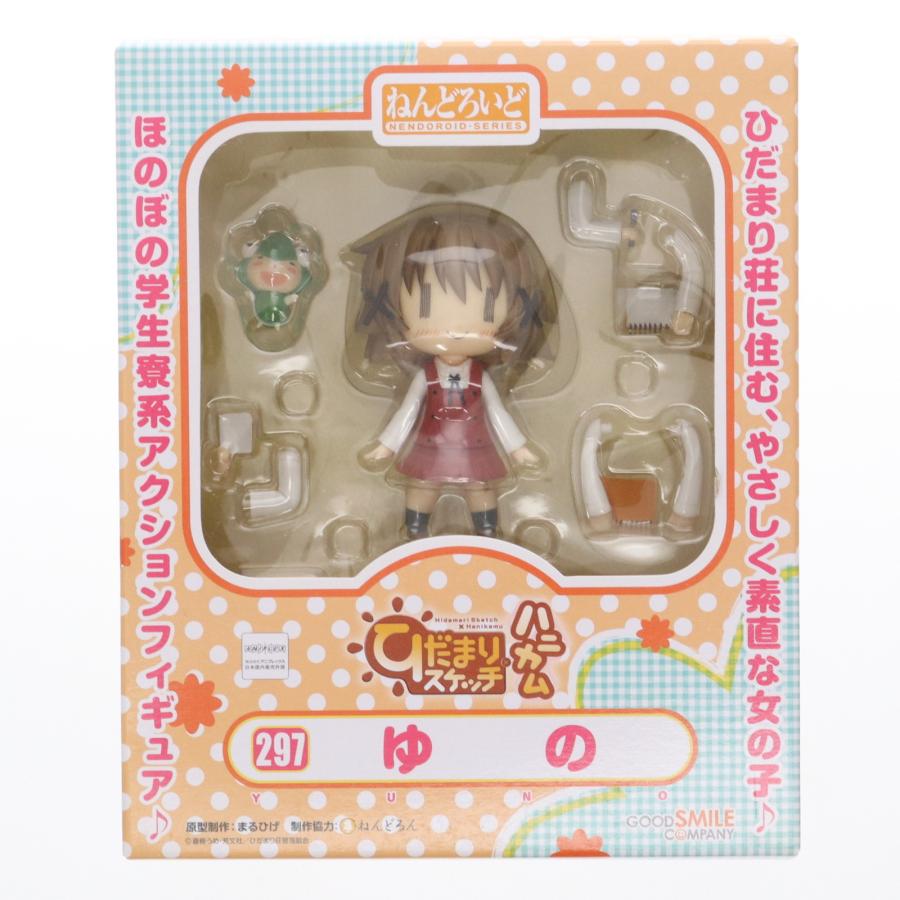 グッドスマイルカンパニー 『中古即納』{FIG} ねんどろいど 297 ゆの