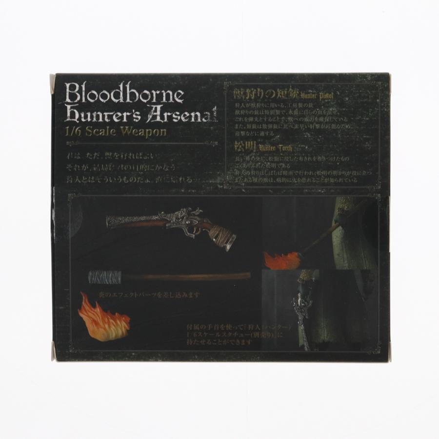 『中古即納』{FIG} Hunter's Arsenal -ハンターズ・アーセナル- 1/6 ウェポン 獣狩りの短銃＆松明 Bloodborne 完成品 フィギュア Gecco(ゲッコウ)/豆魚雷_1