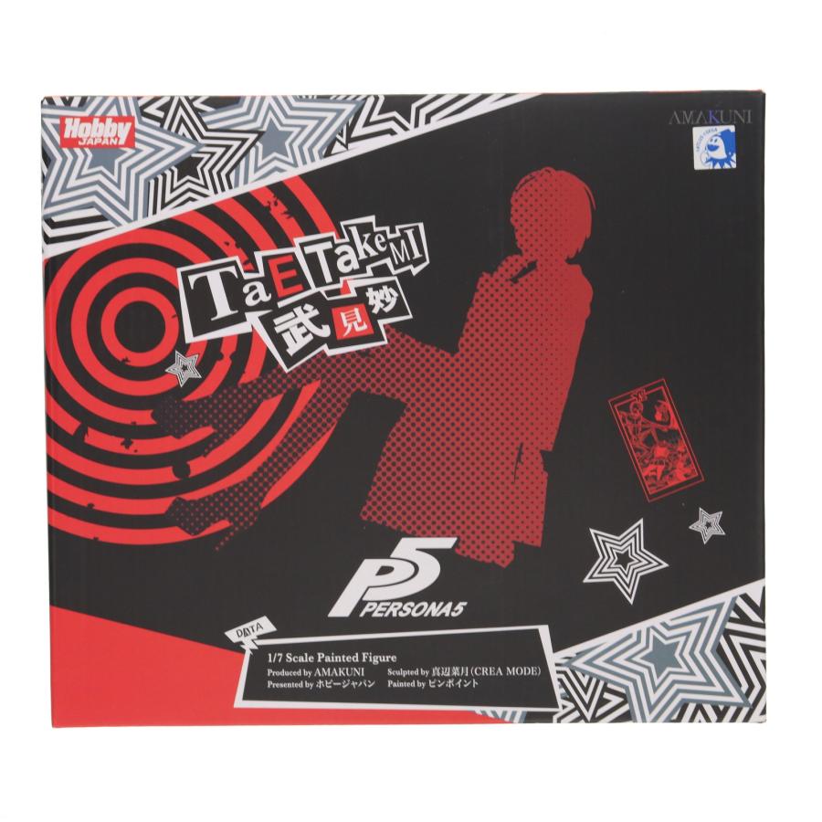 中古即納』{FIG} 武見妙(たけみたえ) ペルソナ5 1/7 フィギュア 中古即納』{FIG} 武見妙(たけみたえ) ペルソナ5 1/7 フィギュア