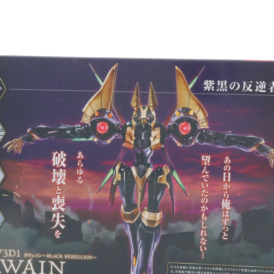中古即納』{FIG} 魂ウェブ商店限定 ROBOT魂(SIDE KMF 中古即納』{FIG} 魂ウェブ商店限定 ROBOT魂(SIDE KMF