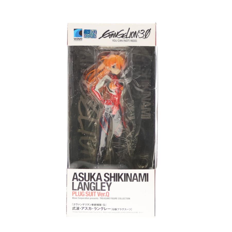 中古即納』{FIG} トレジャーフィギュアコレクション 式波・アスカ 
