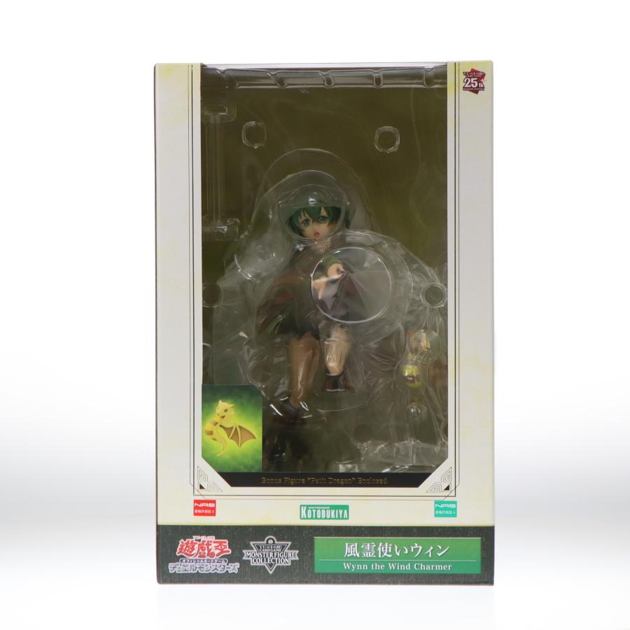コトブキヤ 『中古即納』{FIG} コトブキヤショップ限定特典付属 コトブキヤ 『中古即納』{FIG} コトブキヤショップ限定特典付属