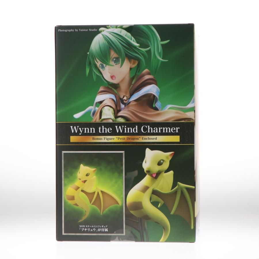 コトブキヤ 『中古即納』{FIG} コトブキヤショップ限定特典付属 コトブキヤ 『中古即納』{FIG} コトブキヤショップ限定特典付属