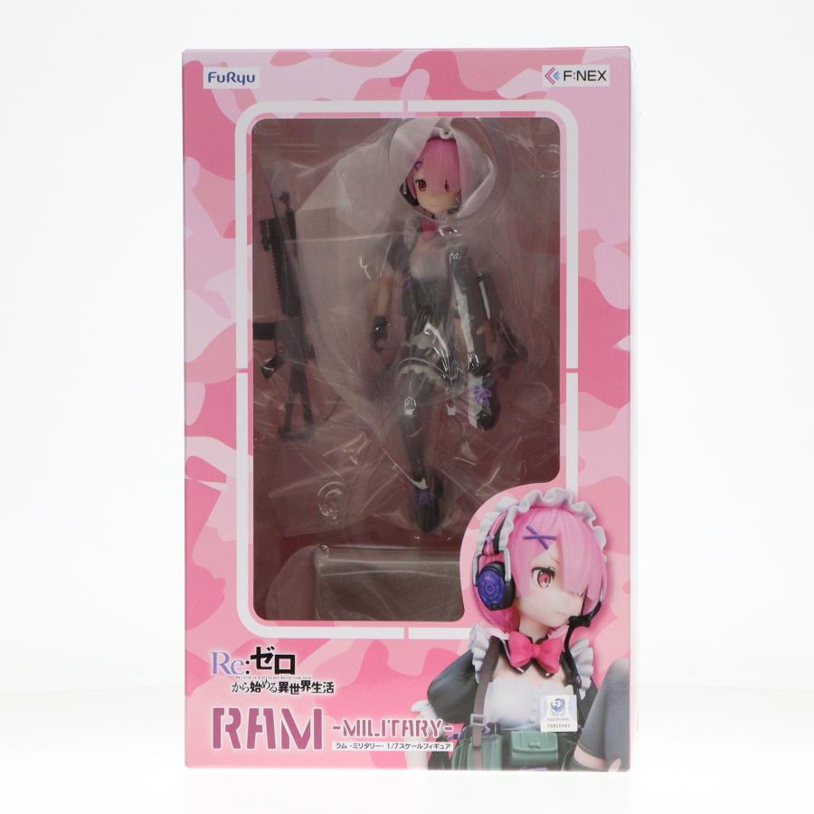 未開封 Re ゼロから始める異世界生活 リゼロ フィギュア フリュー レム