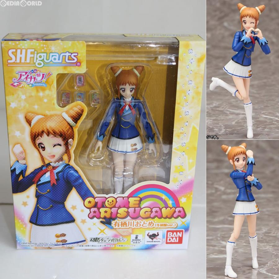 中古即納』{FIG} 魂ウェブ商店限定 S.H.Figuarts(フィギュアーツ アイカツS.H.Figuarts フィギュアーツまとめ売