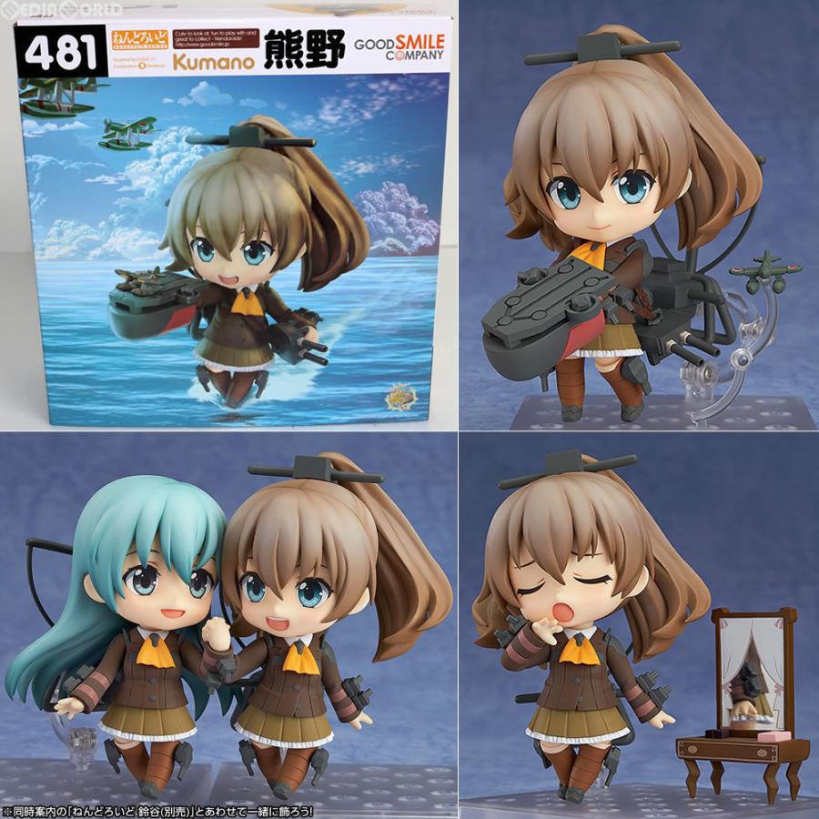 グッドスマイルカンパニー 『中古即納』{FIG} GOODSMILE ONLINE グッドスマイルカンパニー 『中古即納』{FIG} GOODSMILE ONLINE