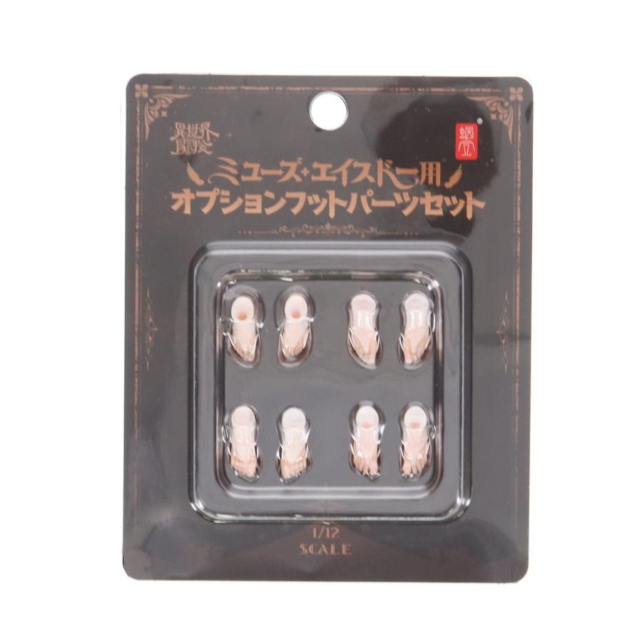 小物 HobbyShop 1%er 中古即納』{FIG} シスター ミューズ・エイスドー用 オプションフット