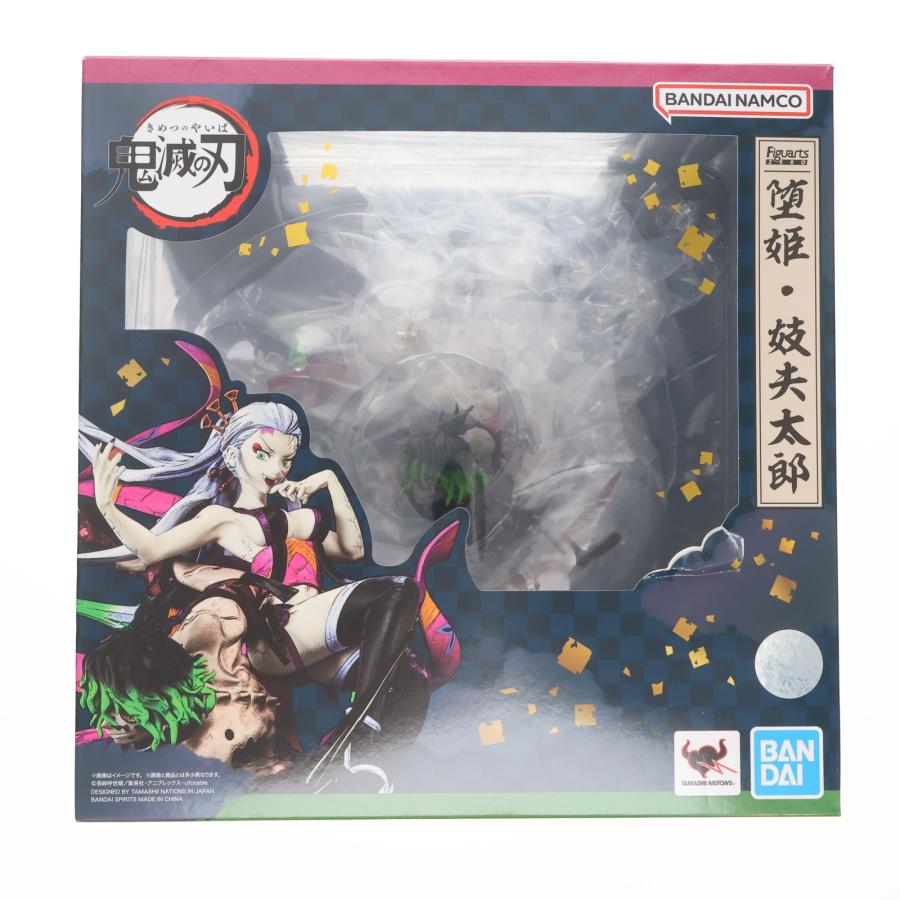 中古即納』{FIG} フィギュアーツZERO 堕姫・妓夫太郎(だき・ぎゅう 