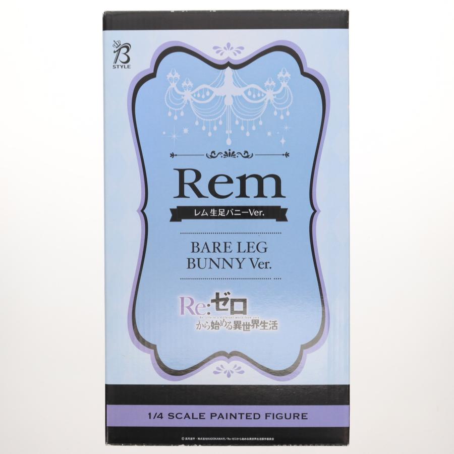 中古即納』{FIG} レム 生足バニーVer. Re:ゼロから始める異世界生活 1  