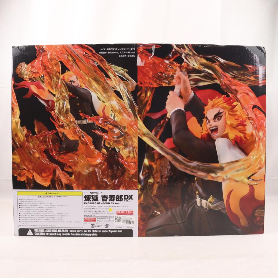 未使用　組み立てた事ありません　鬼滅の刃　煉獄杏寿郎　ベルファイン　フィギュア 煉獄杏寿郎 DX Ver. (フィギュア) - ホビーサーチ フィギュア