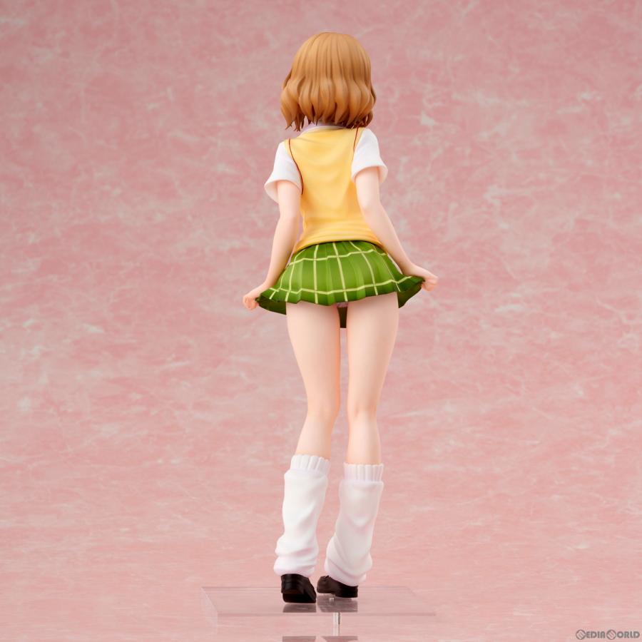 ユニオンクリエイティブ 『中古即納』{FIG} 籾岡里紗(もろおかりさ) To 