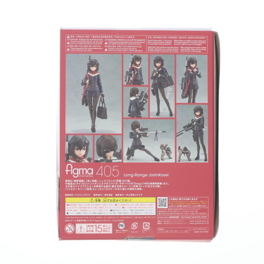マックスファクトリー 『中古即納』{FIG} figma(フィグマ) 405