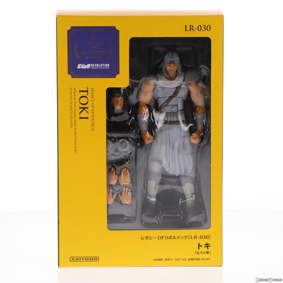 海洋堂 『中古即納』{FIG} レガシー・オブ・リボルテック LR-030 トキ  
