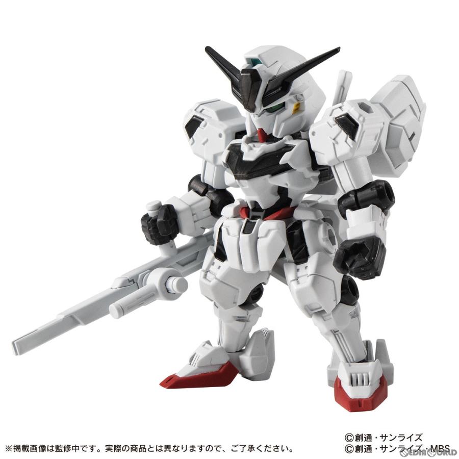 中古即納』{FIG} (BOX) MOBILE SUIT ENSEMBLE(モビルスーツ 中古即納』{FIG} (BOX) MOBILE SUIT ENSEMBLE(モビルスーツ