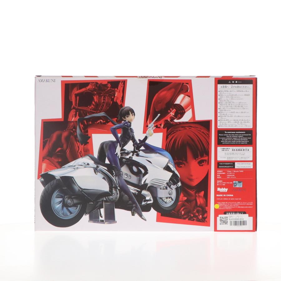 中古即納』{FIG} 新島真 怪盗 ヨハンナ HJ50周年 ペルソナ5 1/8 中古即納』{FIG} 新島真 怪盗 ヨハンナ HJ50周年 ペルソナ5 1/8