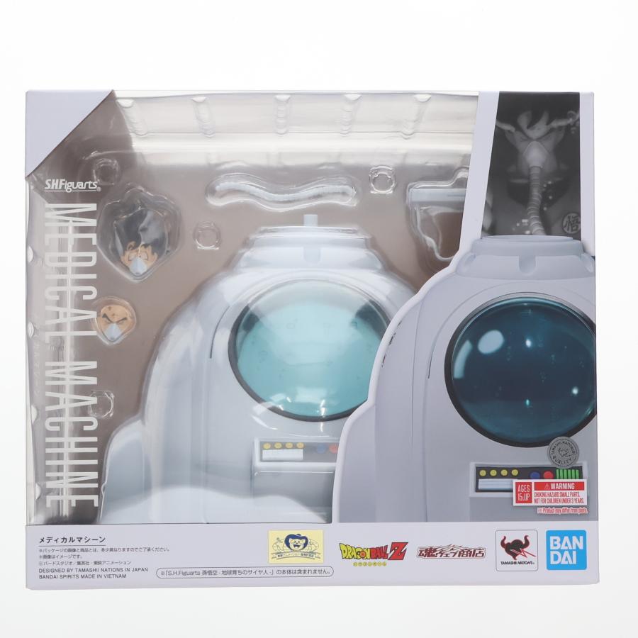 中古即納』{FIG} 魂ウェブ商店限定 S.H.Figuarts(フィギュアーツ