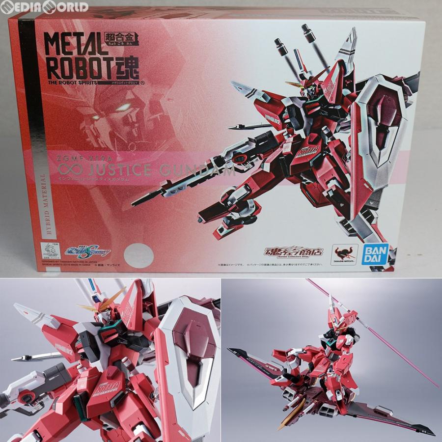 中古即納』{FIG} 魂ウェブ限定 METAL ROBOT魂(SIDE MS) インフィニット  